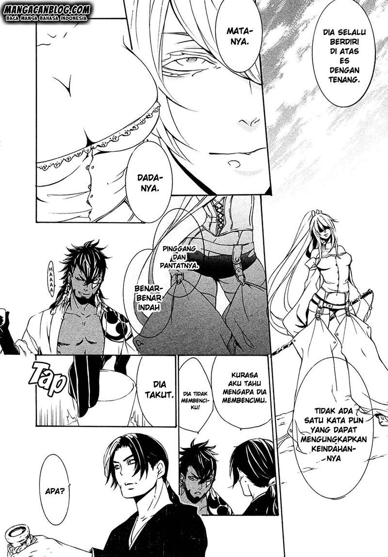 Brave 10 S — Chapter 16, halaman 14