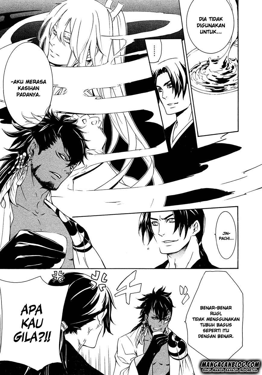 Brave 10 S — Chapter 16, halaman 15