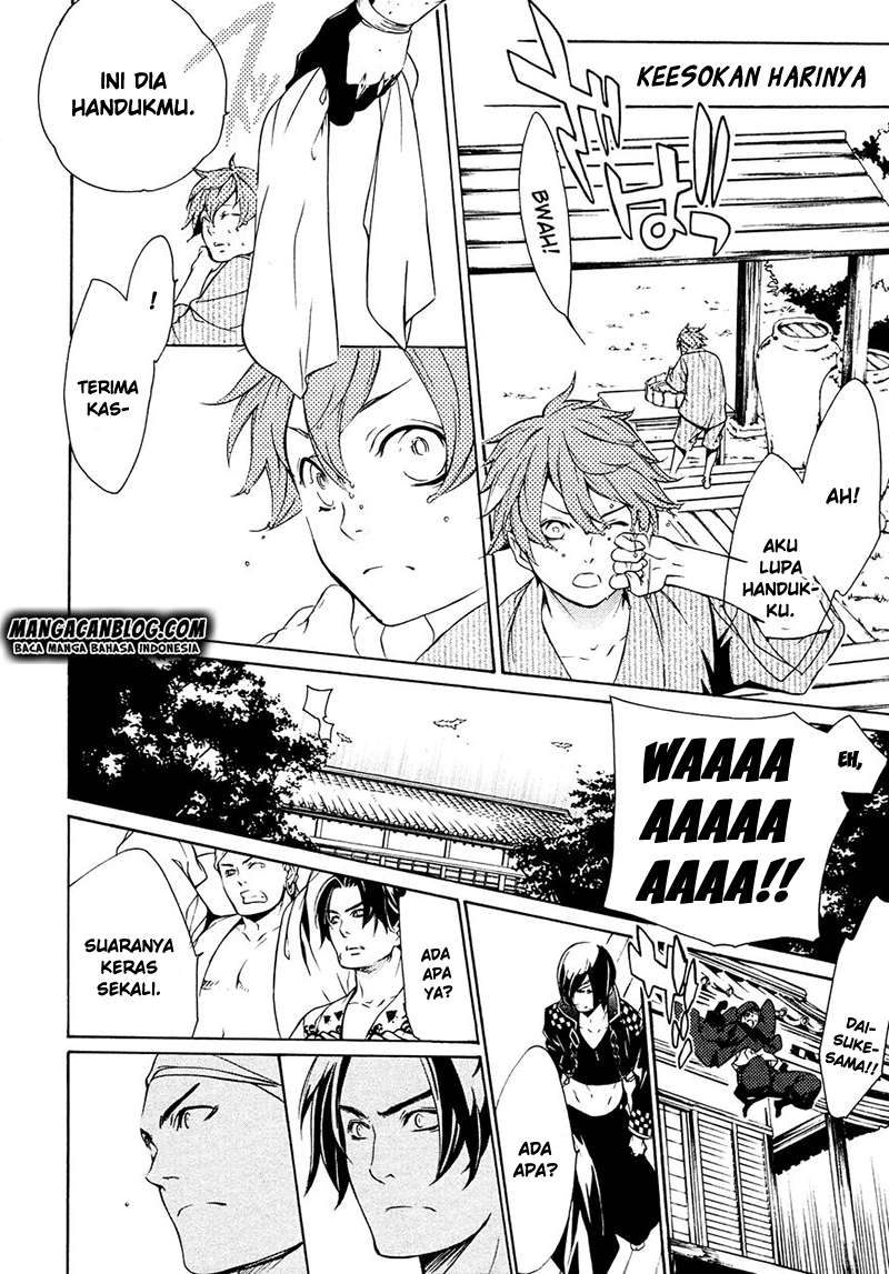 Brave 10 S — Chapter 16, halaman 16