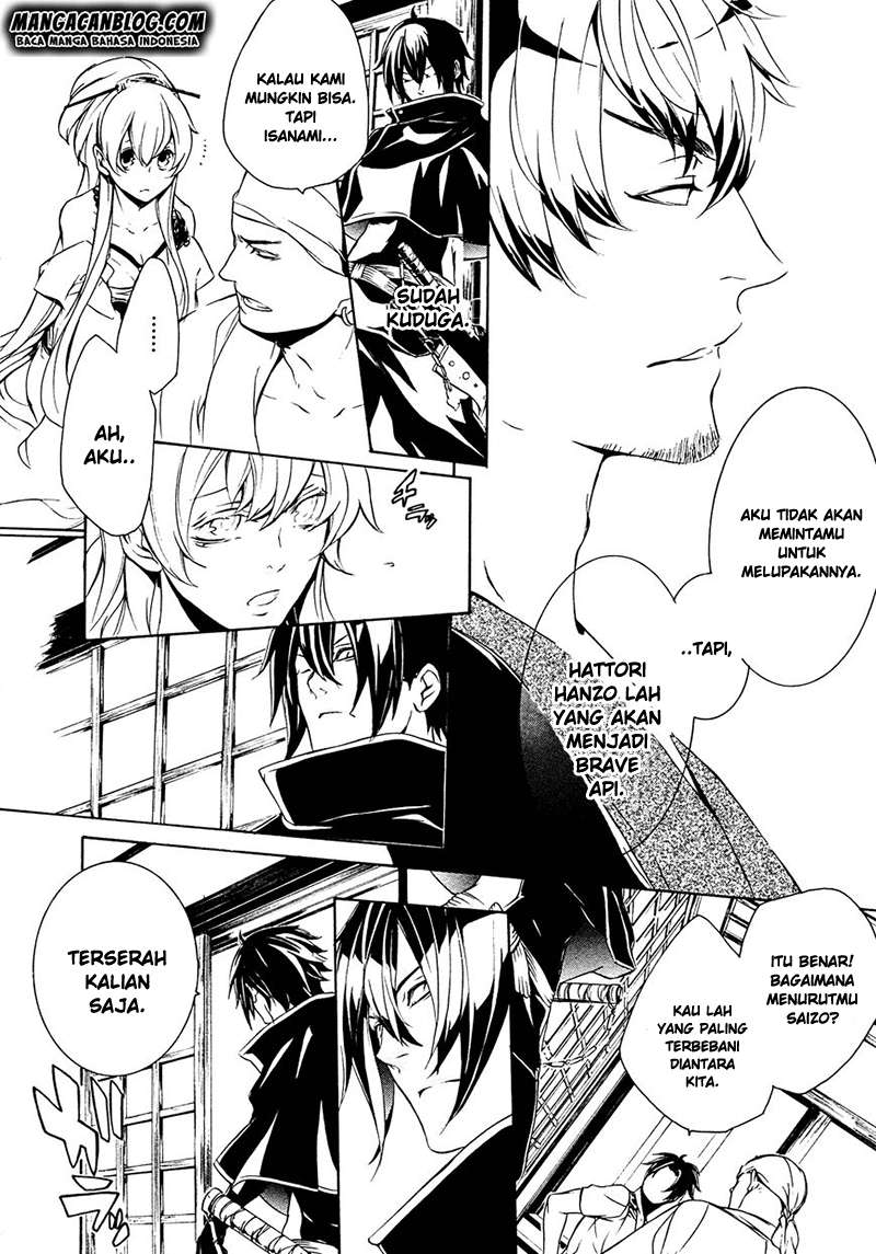 Brave 10 S — Chapter 16, halaman 20