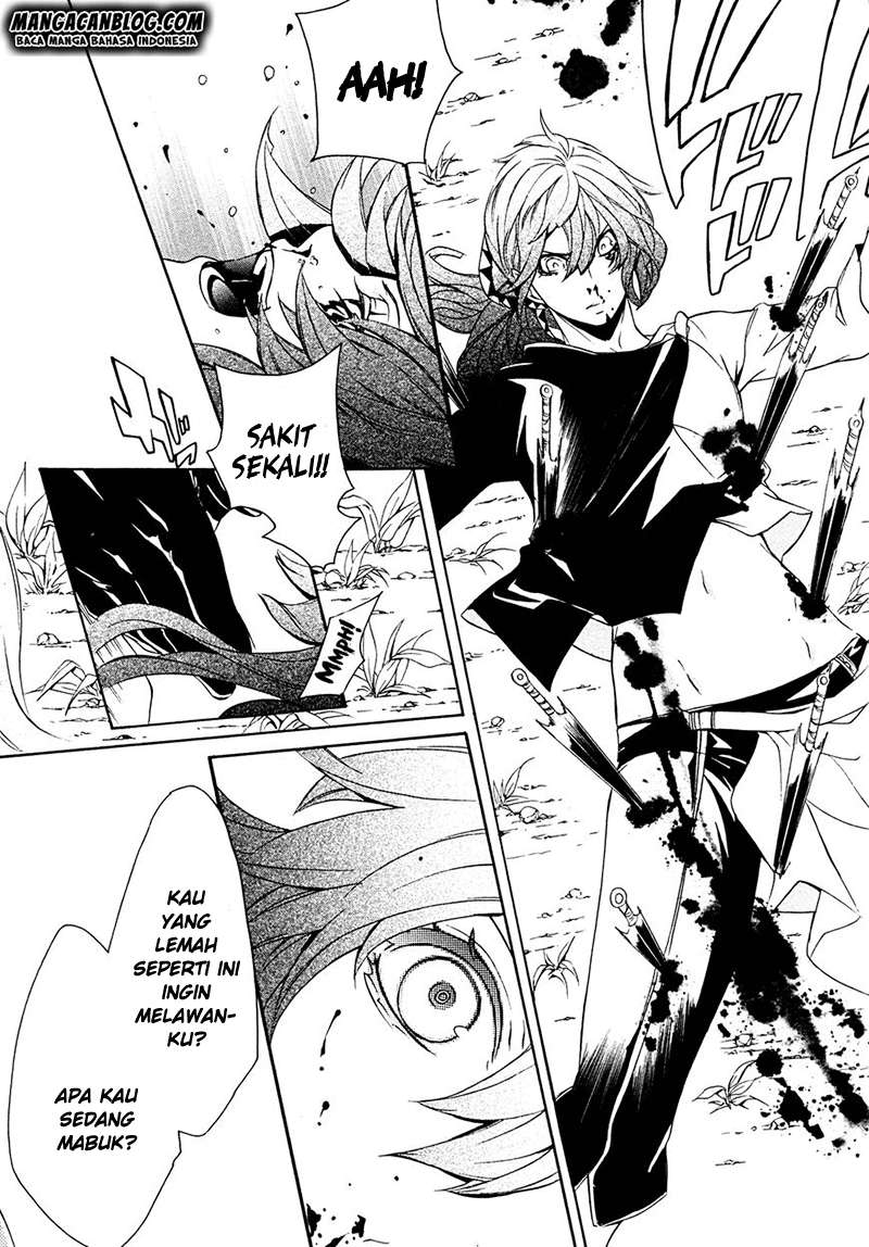 Brave 10 S — Chapter 16, halaman 32