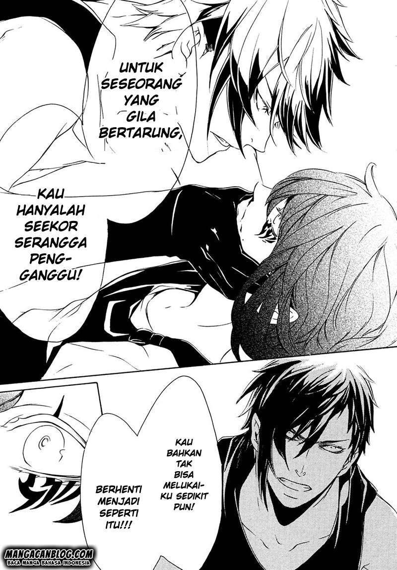 Brave 10 S — Chapter 16, halaman 33