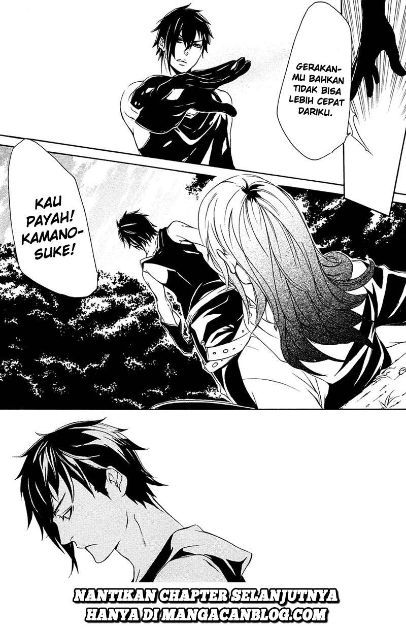 Brave 10 S — Chapter 16, halaman 34