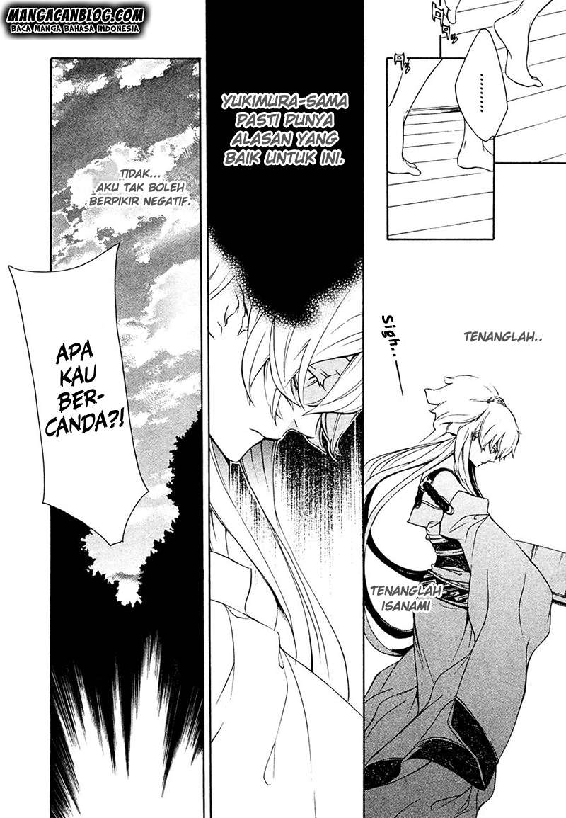 Brave 10 S — Chapter 16, halaman 4