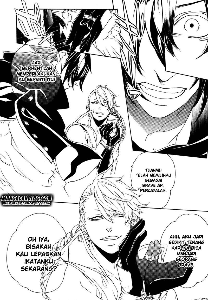 Brave 10 S — Chapter 16, halaman 6