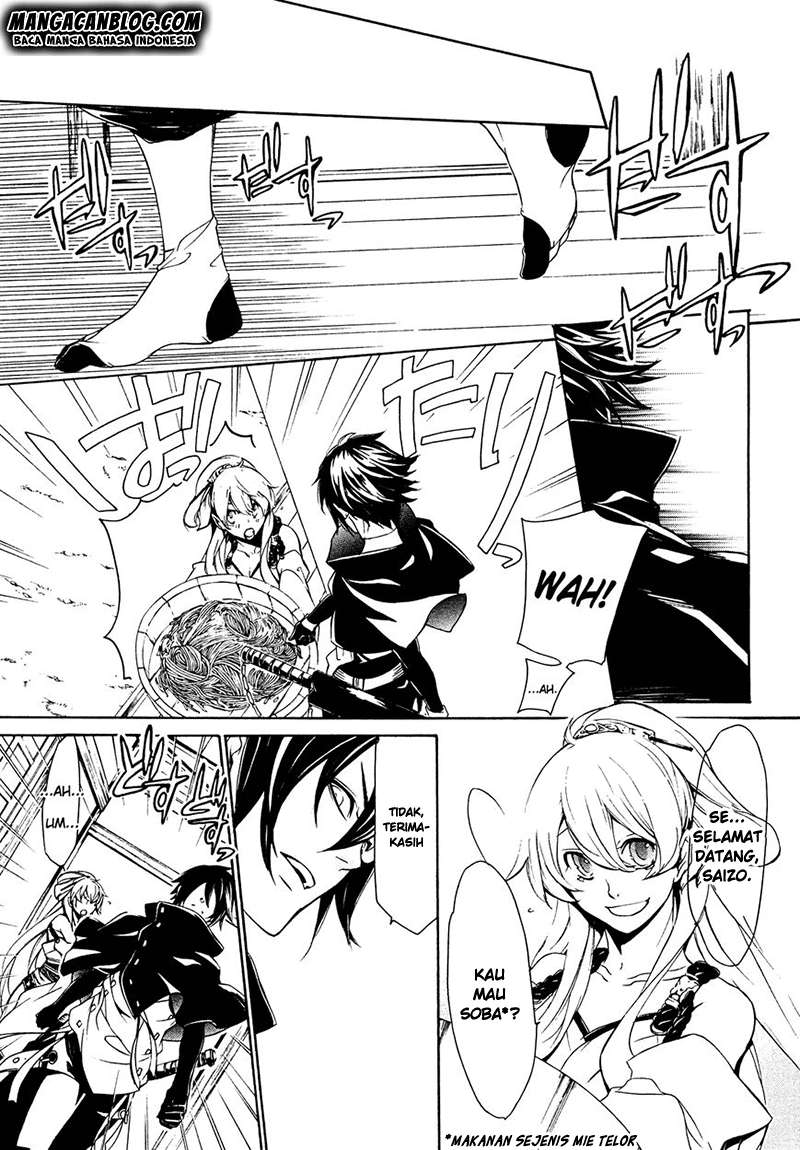 Brave 10 S — Chapter 16, halaman 7
