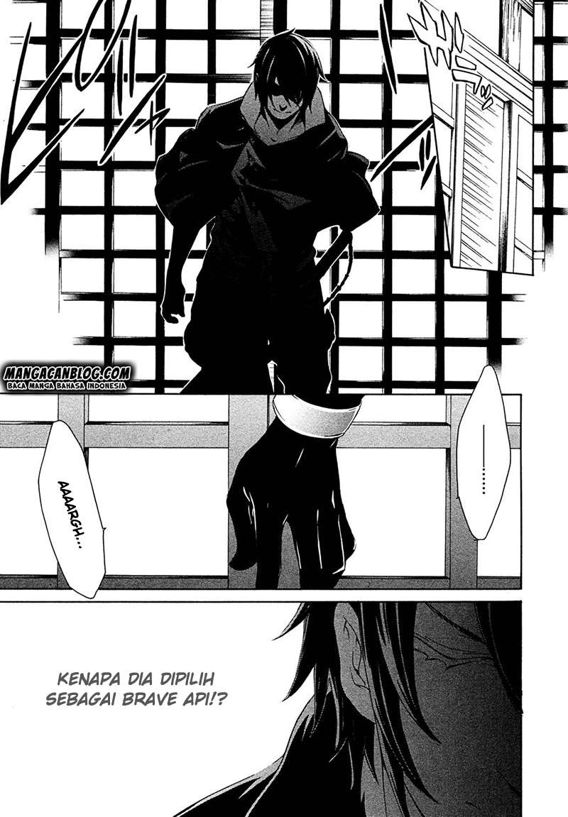 Brave 10 S — Chapter 16, halaman 9