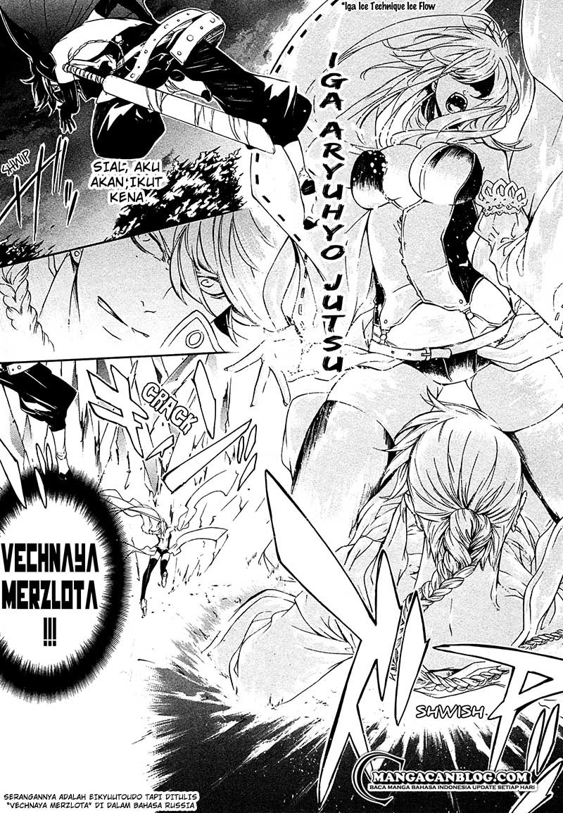 Brave 10 S — Chapter 15, halaman 14