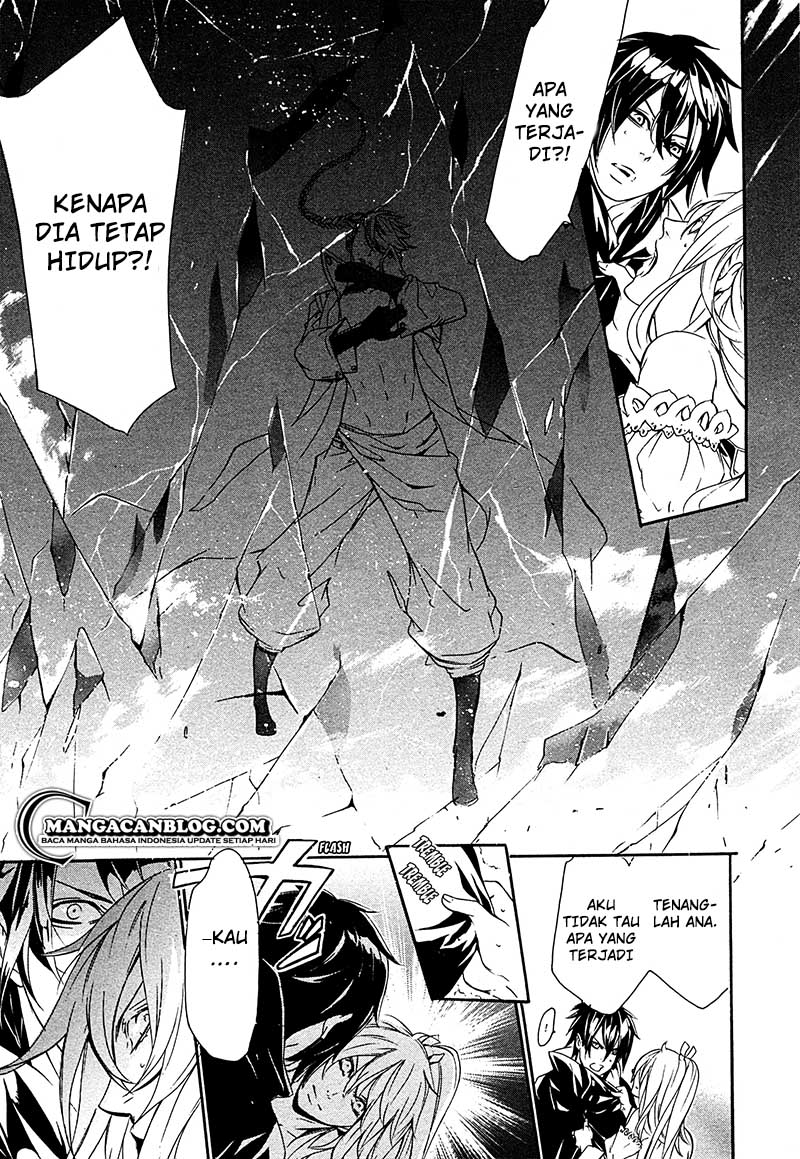 Brave 10 S — Chapter 15, halaman 16