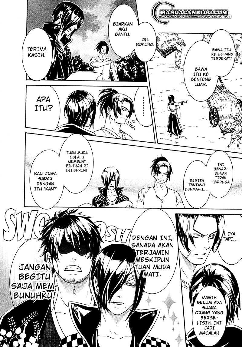 Brave 10 S — Chapter 15, halaman 19