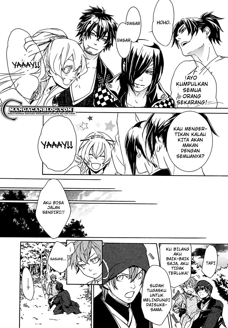 Brave 10 S — Chapter 15, halaman 21