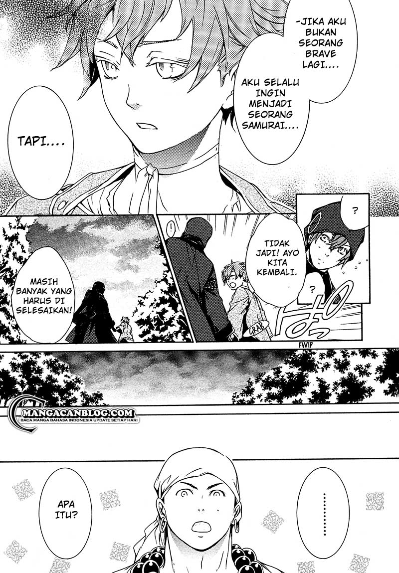 Brave 10 S — Chapter 15, halaman 22