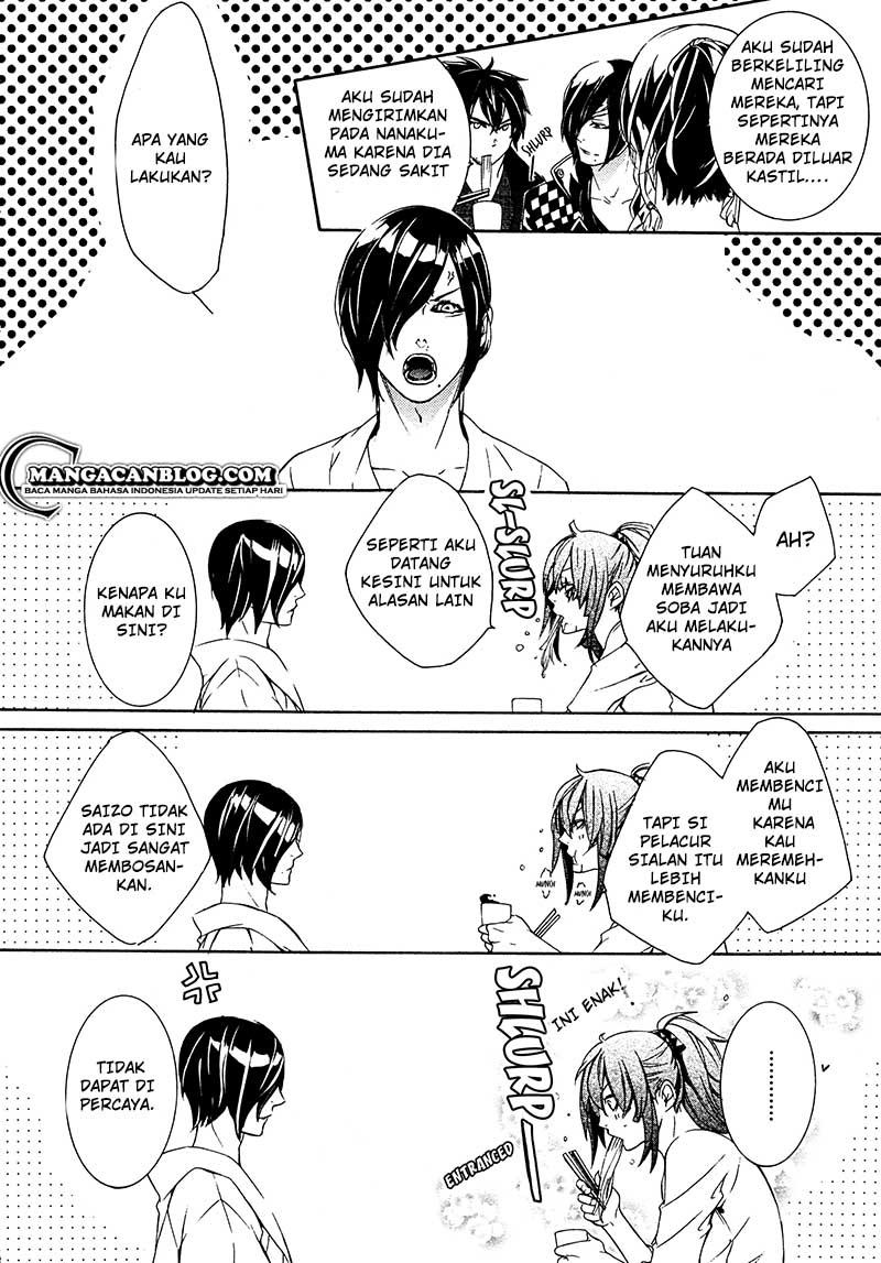Brave 10 S — Chapter 15, halaman 25
