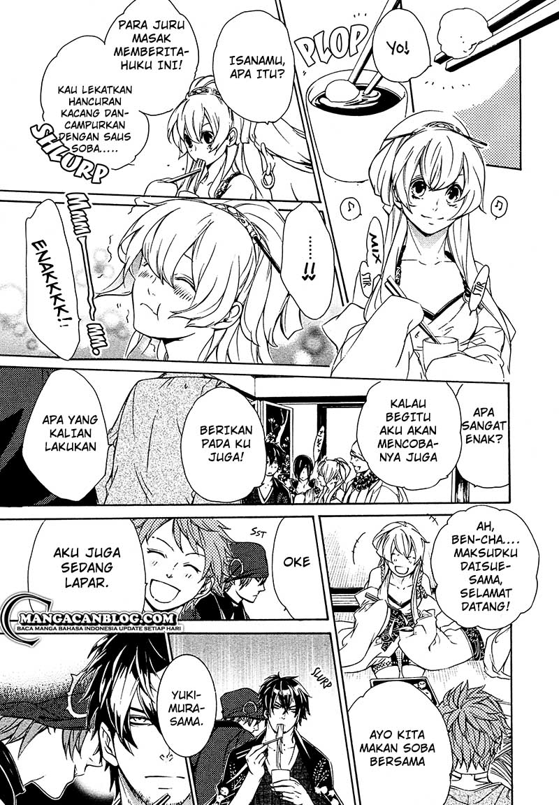 Brave 10 S — Chapter 15, halaman 26