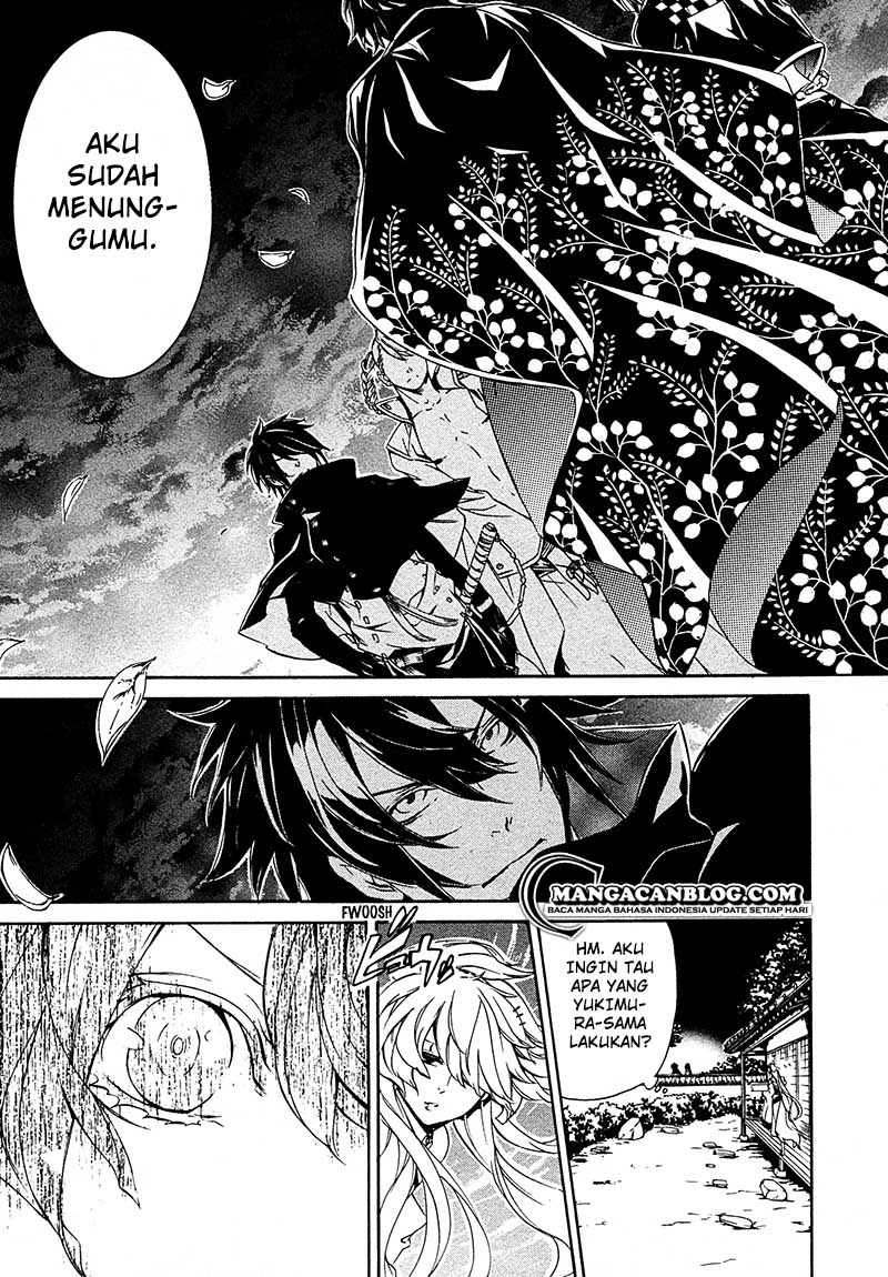 Brave 10 S — Chapter 15, halaman 30