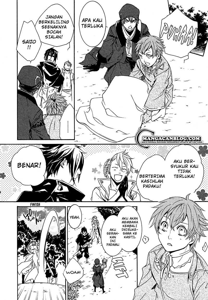 Brave 10 S — Chapter 15, halaman 7