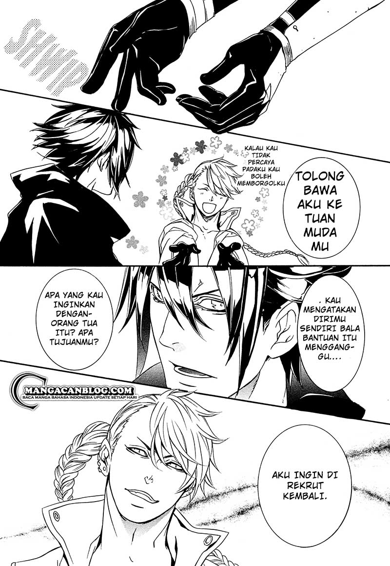 Brave 10 S — Chapter 15, halaman 8