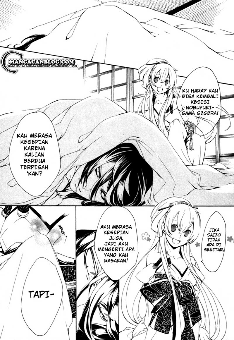 Brave 10 S — Chapter 14, halaman 10