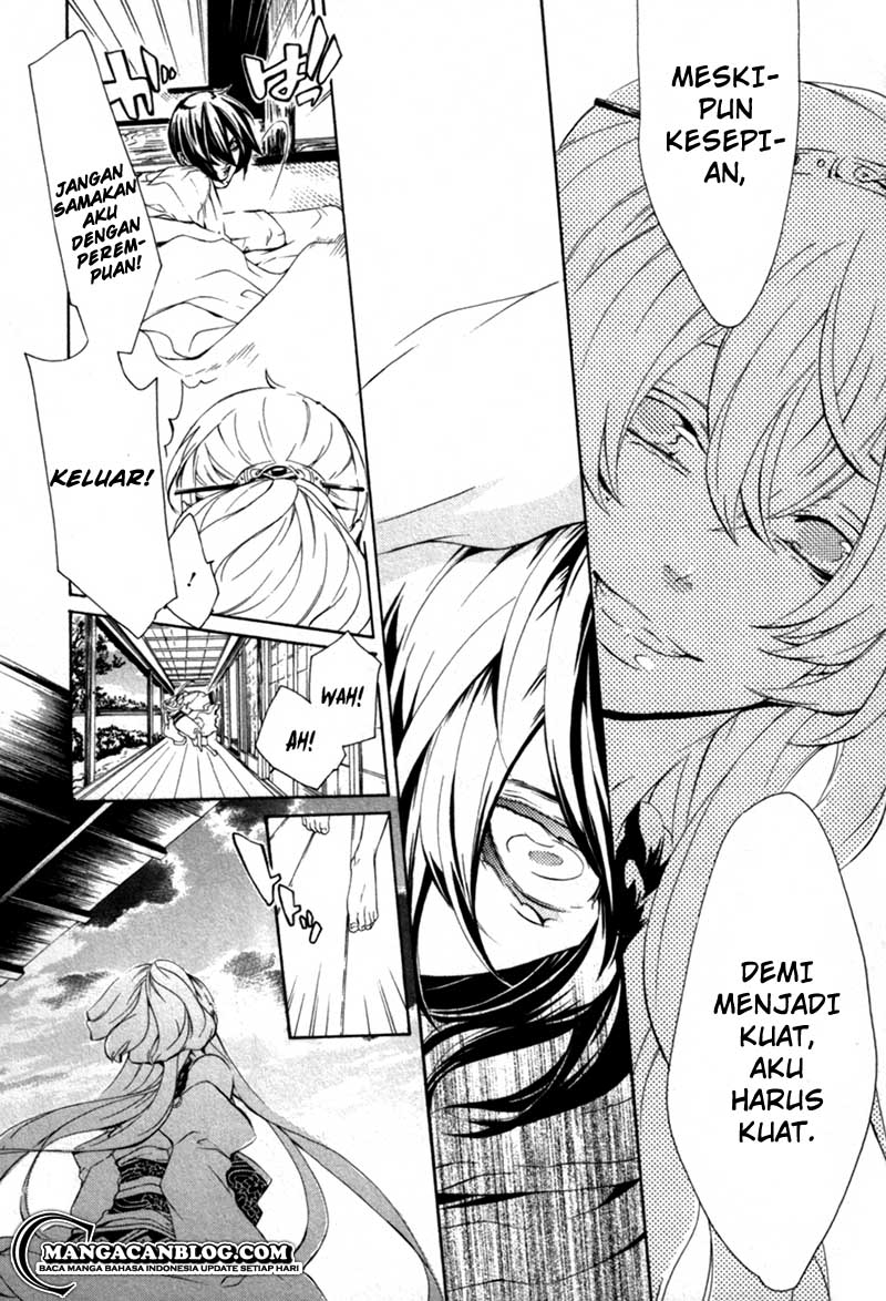 Brave 10 S — Chapter 14, halaman 11