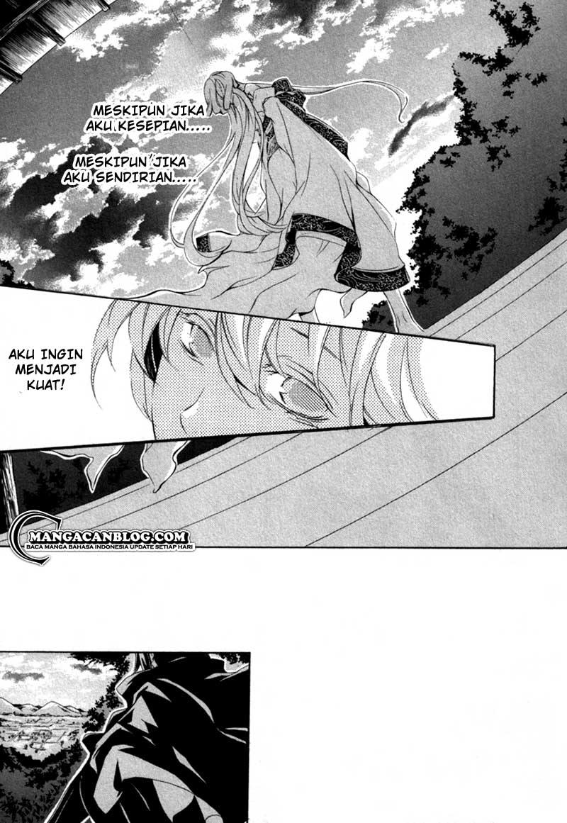 Brave 10 S — Chapter 14, halaman 12