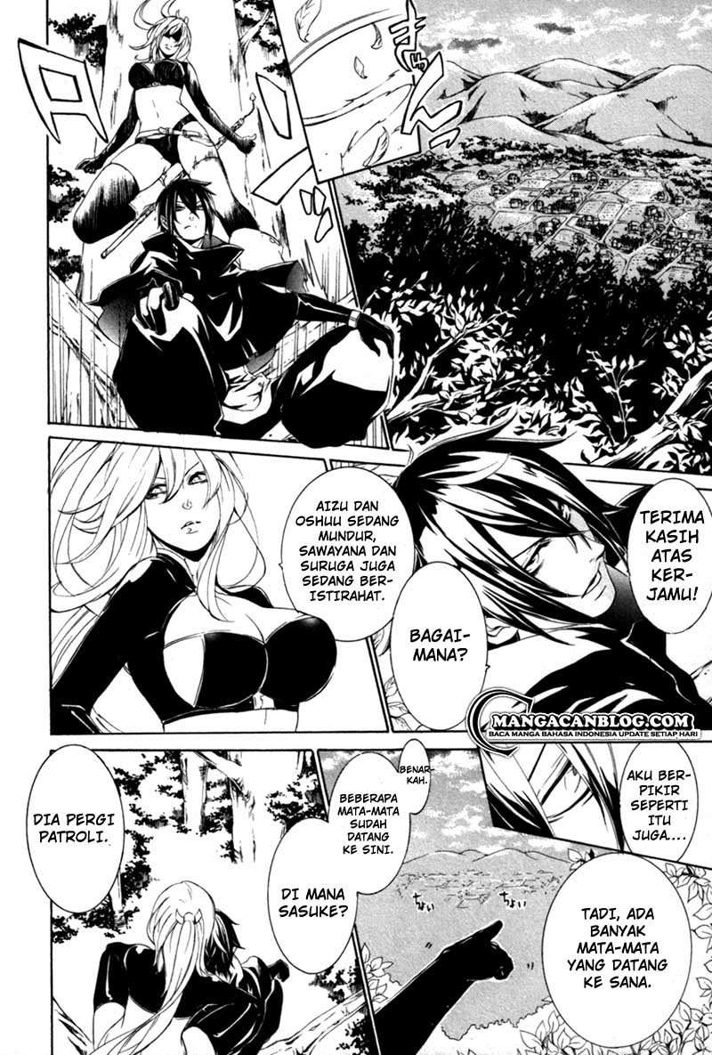 Brave 10 S — Chapter 14, halaman 13