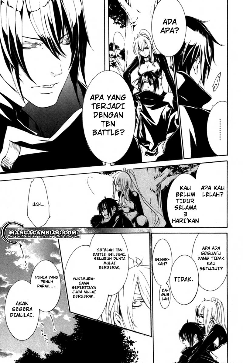 Brave 10 S — Chapter 14, halaman 14