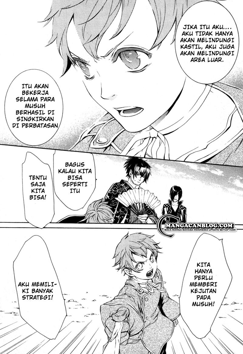 Brave 10 S — Chapter 14, halaman 18