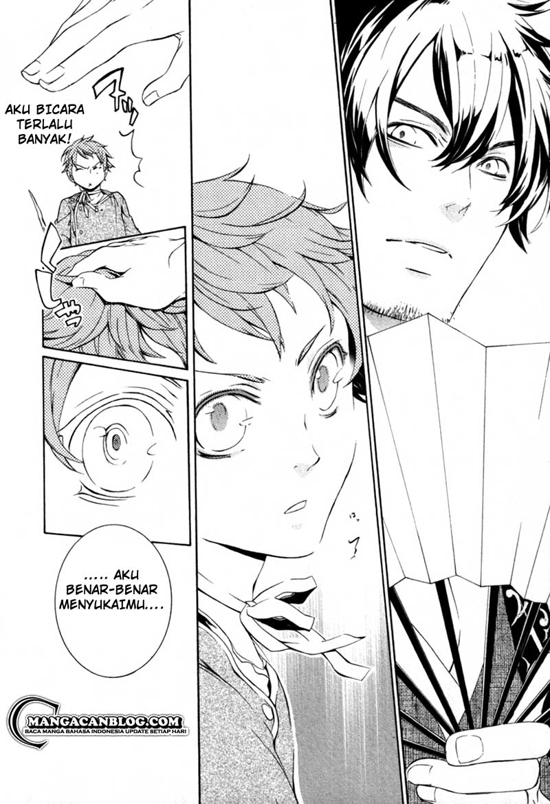 Brave 10 S — Chapter 14, halaman 19