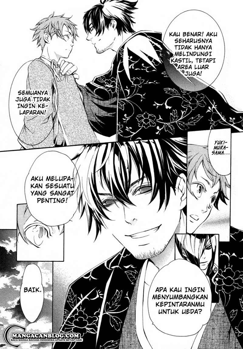 Brave 10 S — Chapter 14, halaman 20