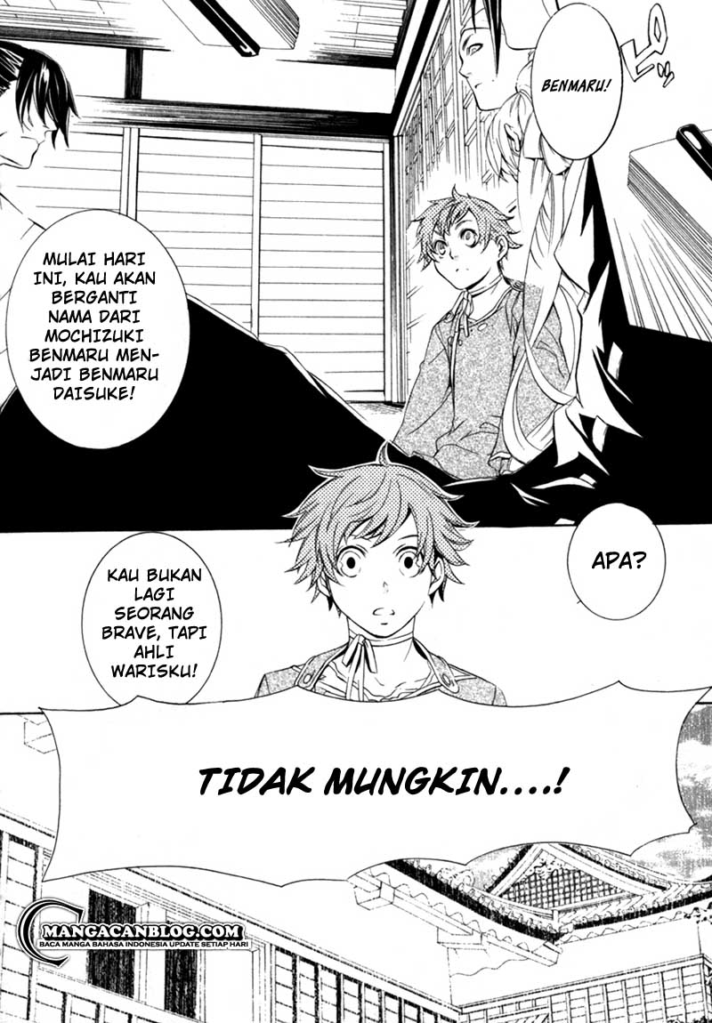 Brave 10 S — Chapter 14, halaman 23