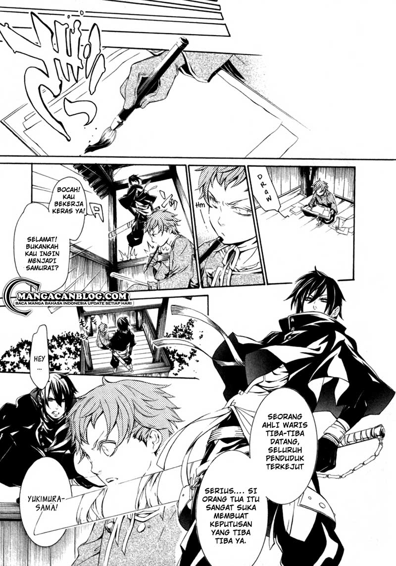 Brave 10 S — Chapter 14, halaman 24