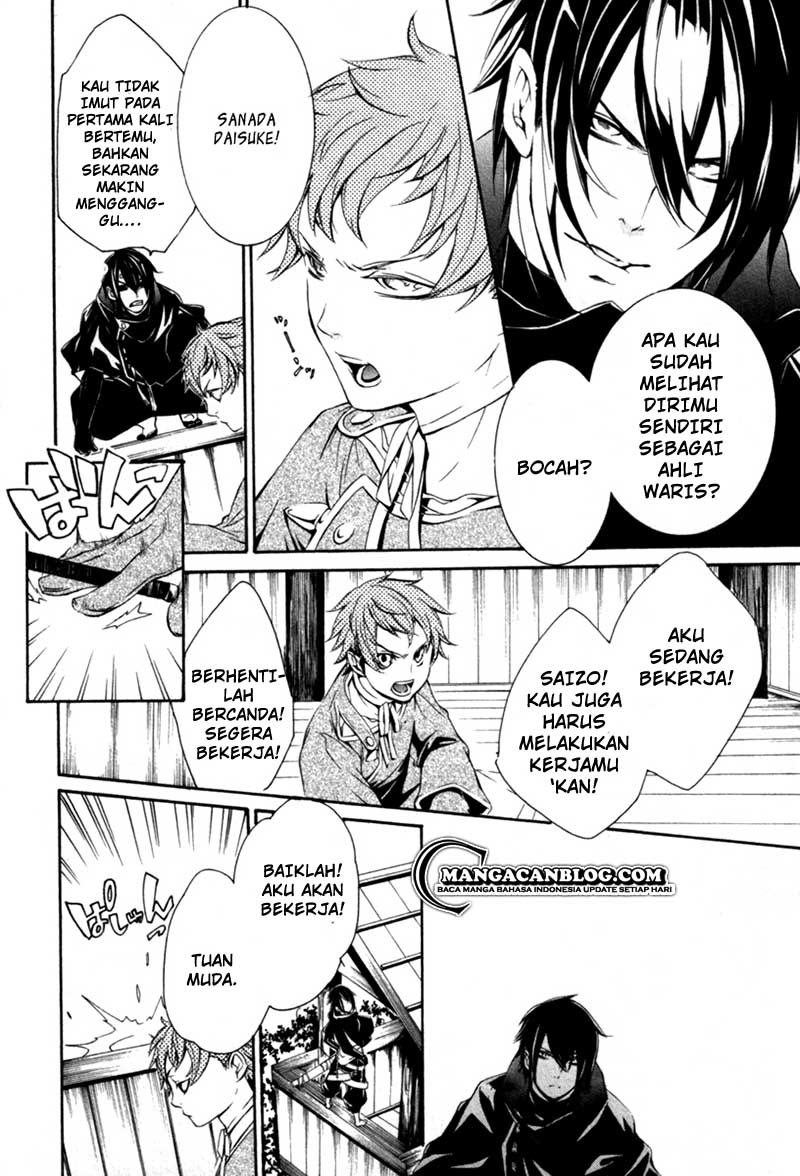 Brave 10 S — Chapter 14, halaman 25