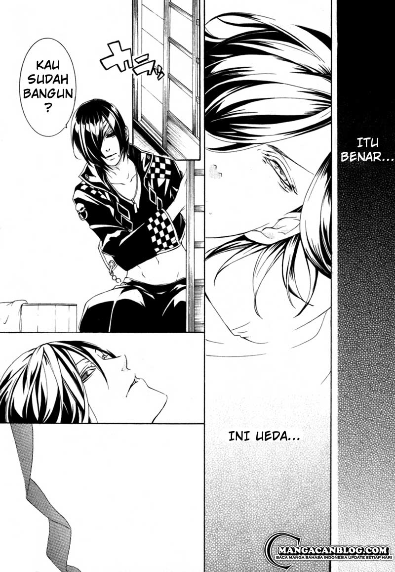 Brave 10 S — Chapter 14, halaman 3