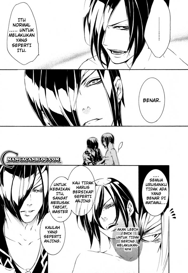 Brave 10 S — Chapter 14, halaman 6
