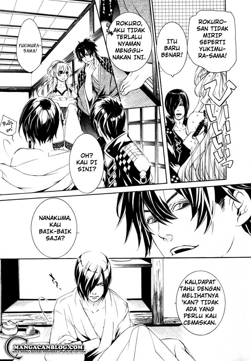 Brave 10 S — Chapter 14, halaman 8