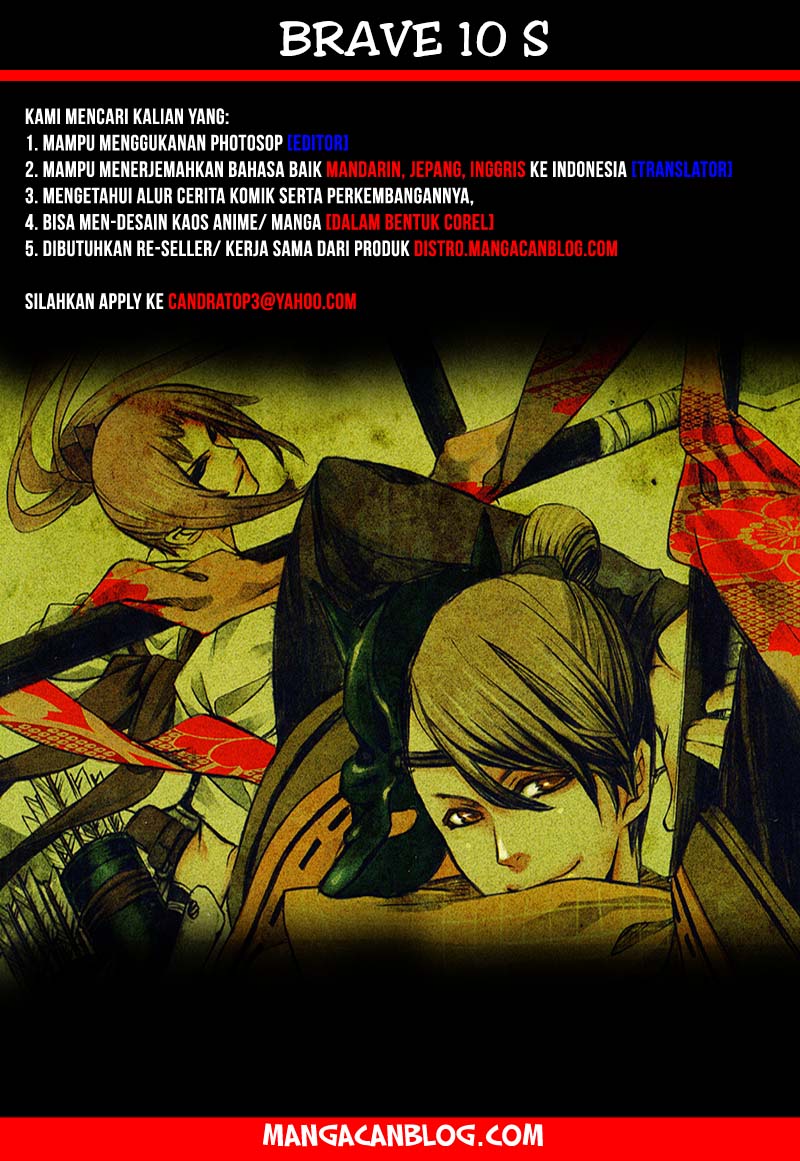Brave 10 S — Chapter 13, halaman 1