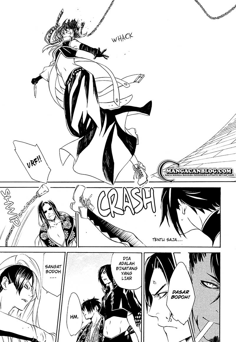 Brave 10 S — Chapter 13, halaman 10