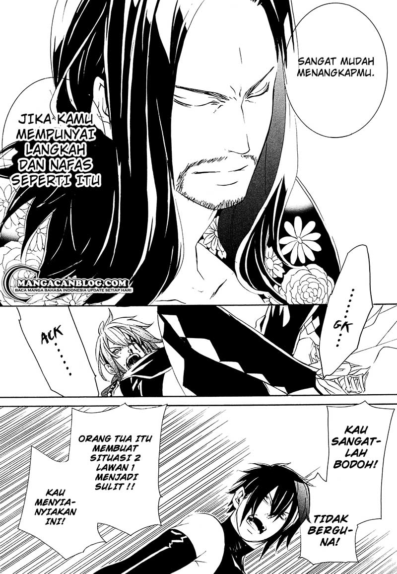 Brave 10 S — Chapter 13, halaman 11