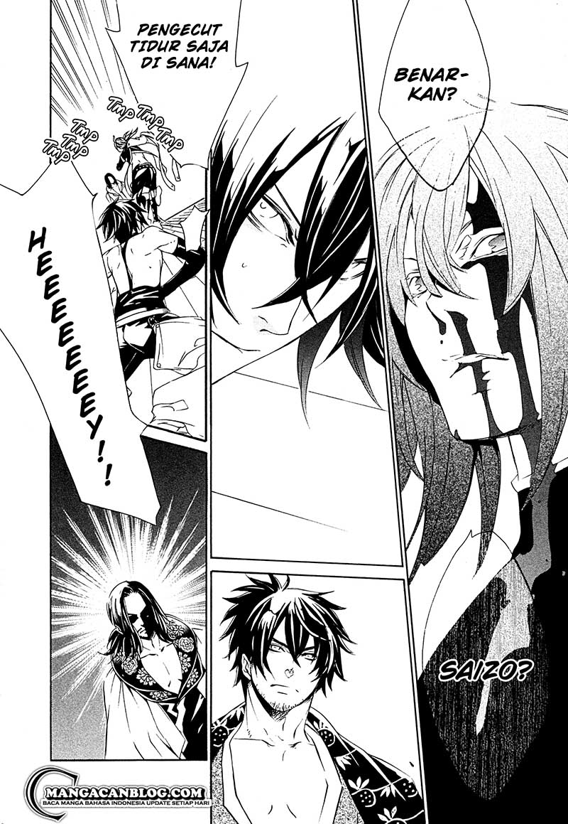 Brave 10 S — Chapter 13, halaman 15