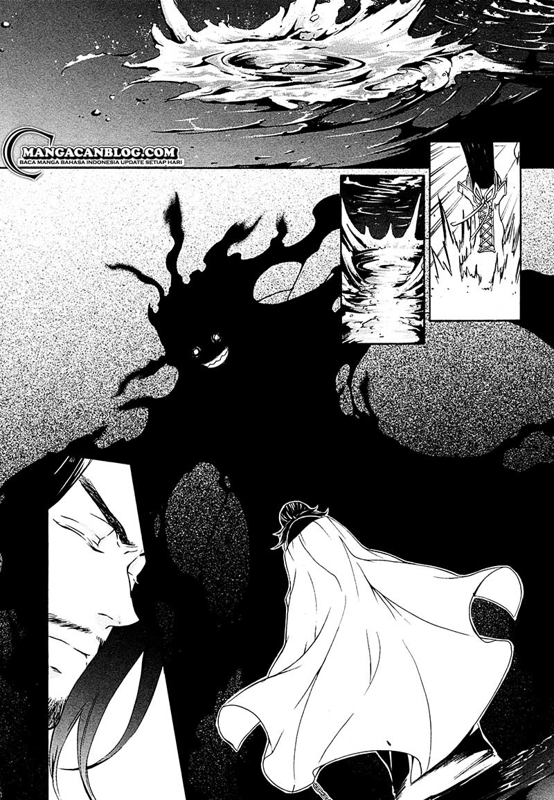 Brave 10 S — Chapter 13, halaman 17
