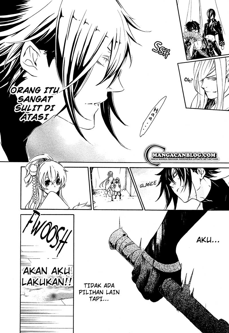 Brave 10 S — Chapter 13, halaman 21