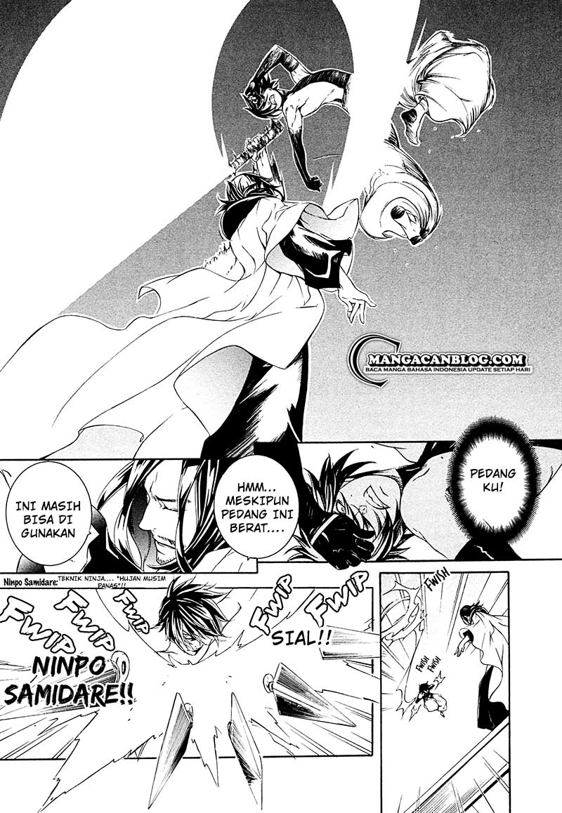 Brave 10 S — Chapter 13, halaman 24