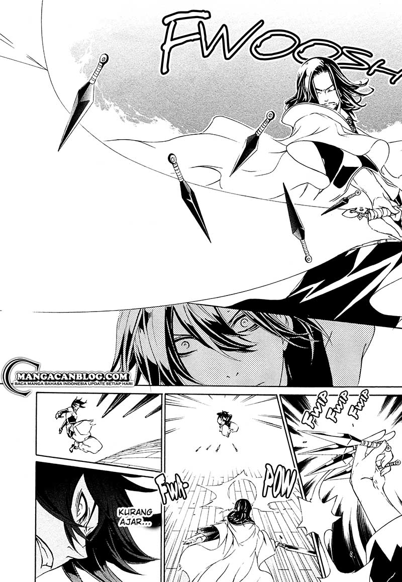 Brave 10 S — Chapter 13, halaman 25