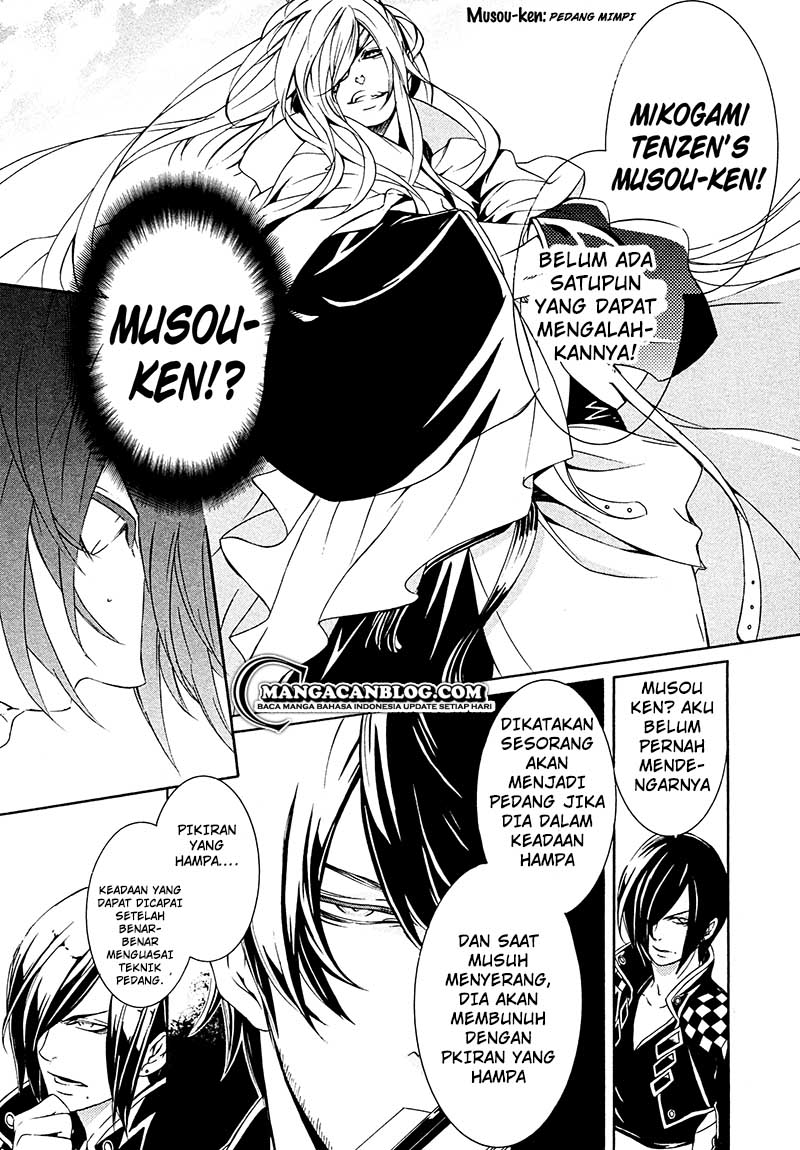 Brave 10 S — Chapter 13, halaman 28