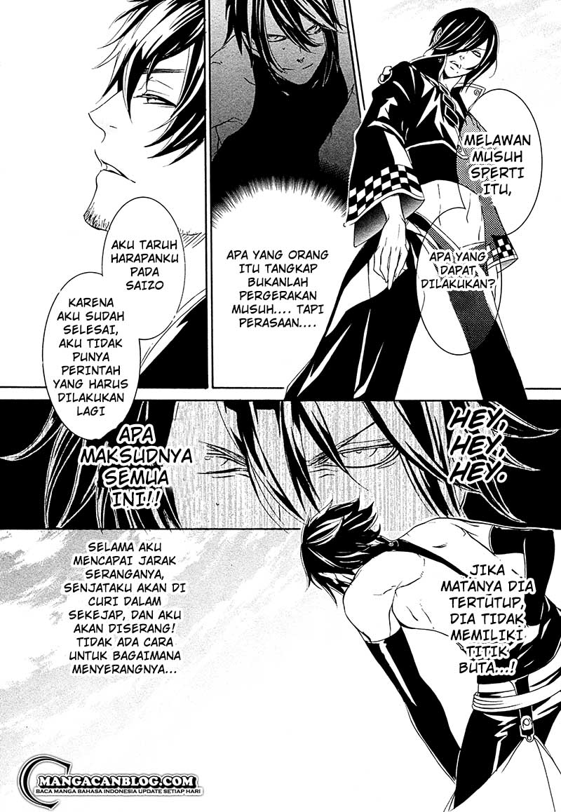 Brave 10 S — Chapter 13, halaman 29