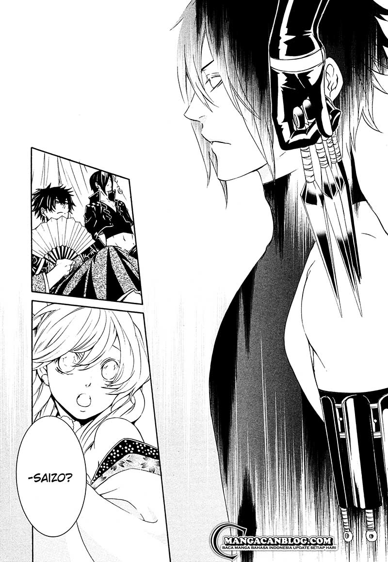 Brave 10 S — Chapter 13, halaman 31