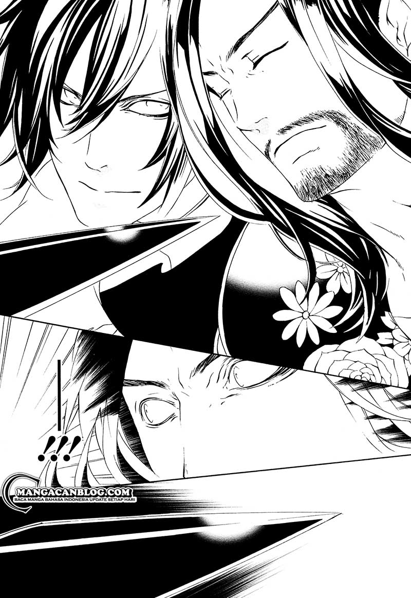 Brave 10 S — Chapter 13, halaman 33