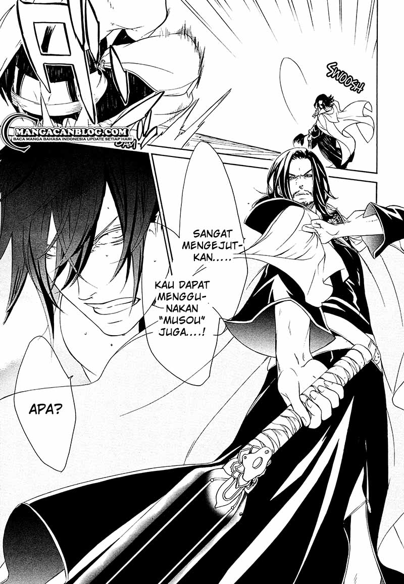 Brave 10 S — Chapter 13, halaman 36
