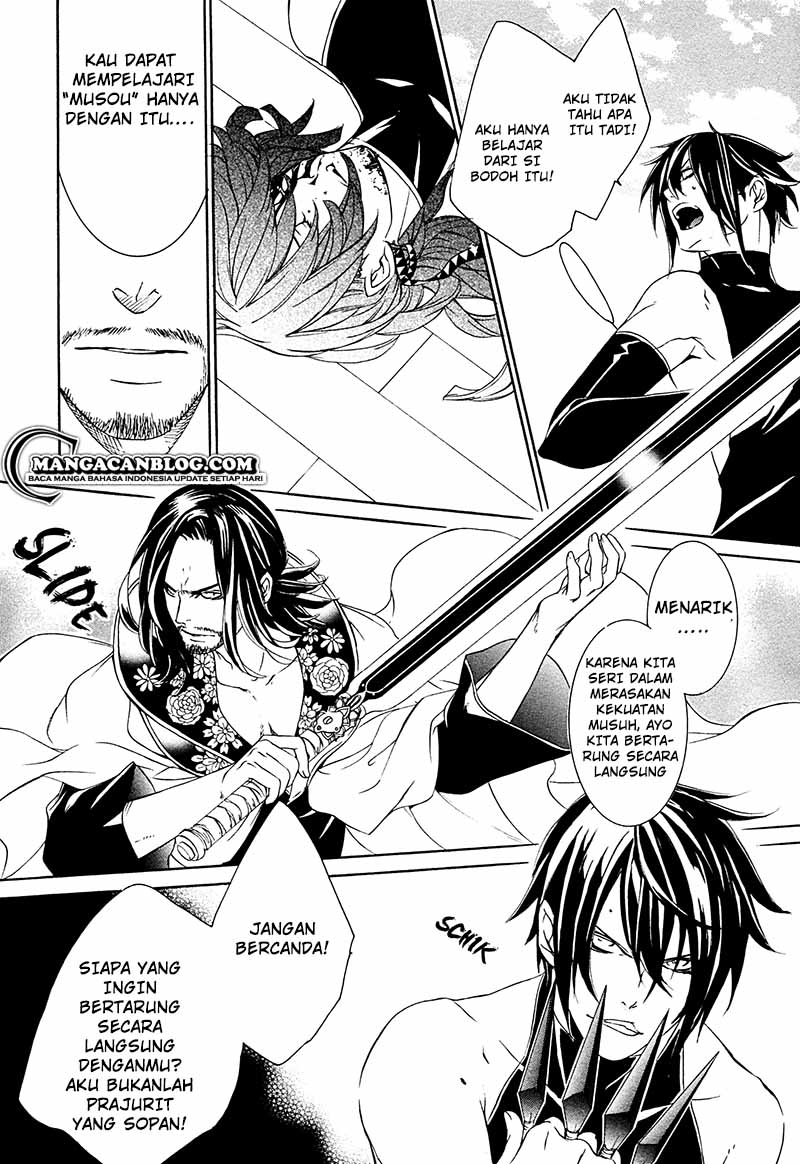 Brave 10 S — Chapter 13, halaman 37