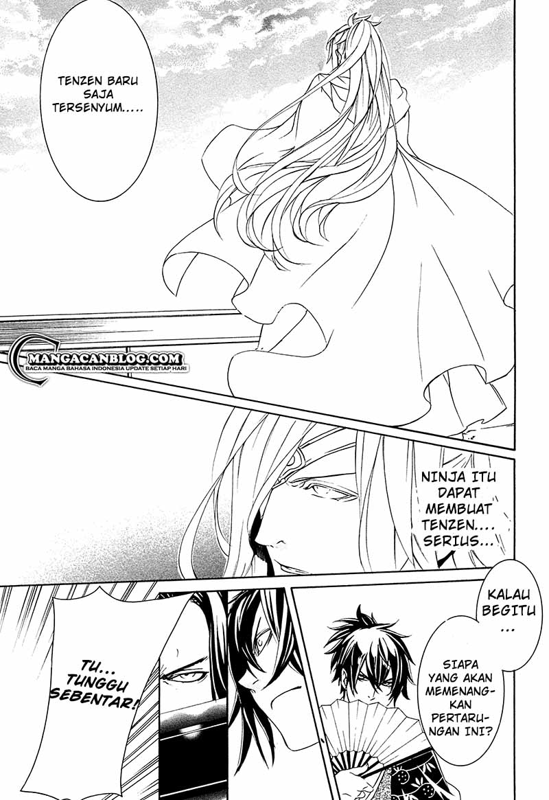 Brave 10 S — Chapter 13, halaman 38